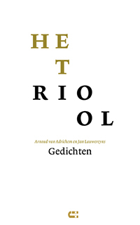 Het riool - Arnoud van Adrichem